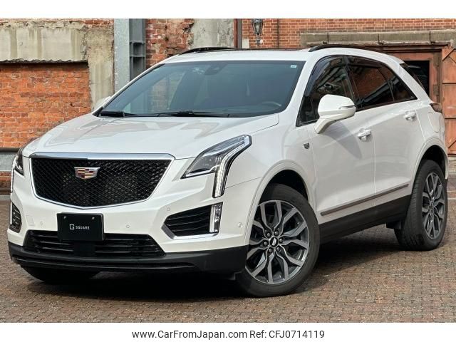 cadillac xt5 2021 quick_quick_7BA-C1UL_1GYFN9RS7MZ212362 image 1