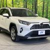 toyota rav4 2020 quick_quick_MXAA54_MXAA54-4016010 image 16