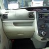 daihatsu tanto 2014 CFJ1695375 image 10
