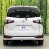 toyota sienta 2016 -TOYOTA--Sienta DBA-NSP170G--NSP170-7048879---TOYOTA--Sienta DBA-NSP170G--NSP170-7048879- image 17