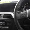 mercedes-benz c-class-station-wagon 2014 -MERCEDES-BENZ--Benz C Class Wagon 204249--2G258222---MERCEDES-BENZ--Benz C Class Wagon 204249--2G258222- image 9