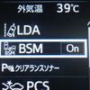 toyota land-cruiser-prado 2022 CFJ1645330 image 39