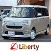 daihatsu move-canbus 2022 CFJ1702764 image 1
