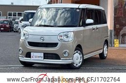 daihatsu move-canbus 2022 CFJ1702764
