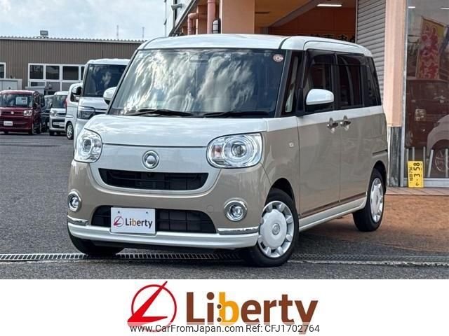 daihatsu move-canbus 2022 CFJ1702764 image 1