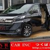 toyota vellfire 2016 quick_quick_AGH30W_AGH30-0043486 image 1