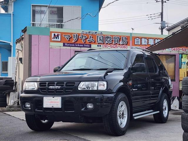 2001 Isuzu Wizard TA-UES25FW 4WD - Car Price $7,406