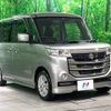 suzuki spacia 2017 -SUZUKI--Spacia DAA-MK42S--MK42S-645336---SUZUKI--Spacia DAA-MK42S--MK42S-645336- image 17