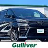 toyota vellfire 2020 -TOYOTA--Vellfire 3BA-AGH30W--AGH30-0351078---TOYOTA--Vellfire 3BA-AGH30W--AGH30-0351078- image 1