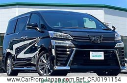 toyota vellfire 2020 -TOYOTA--Vellfire 3BA-AGH30W--AGH30-0351078---TOYOTA--Vellfire 3BA-AGH30W--AGH30-0351078-