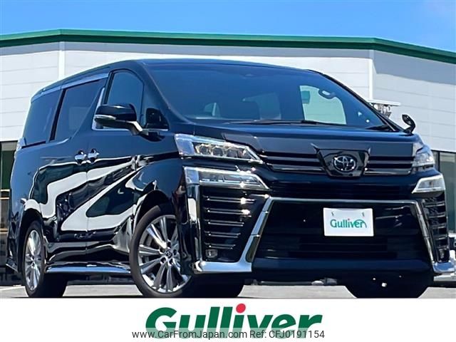 toyota vellfire 2020 -TOYOTA--Vellfire 3BA-AGH30W--AGH30-0351078---TOYOTA--Vellfire 3BA-AGH30W--AGH30-0351078- image 1