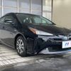 toyota prius 2019 -TOYOTA--Prius DAA-ZVW51--ZVW51-6122277---TOYOTA--Prius DAA-ZVW51--ZVW51-6122277- image 17