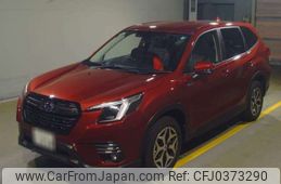 subaru forester 2023 -SUBARU 【横浜 306ｽ 428】--Forester 5AA-SKE--SKE-109364---SUBARU 【横浜 306ｽ 428】--Forester 5AA-SKE--SKE-109364-