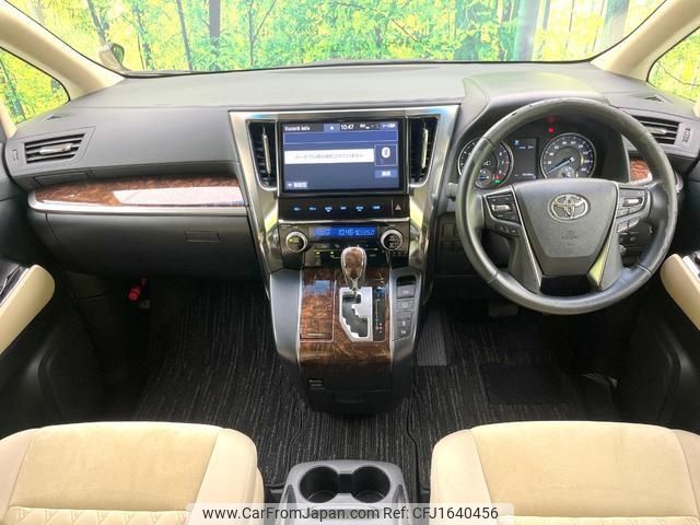 toyota alphard 2018 CFJ1640456 image 2