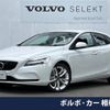 volvo v40 2018 -VOLVO--Volvo V40 LDA-MD4204T--YV1MVA8RDK2557834---VOLVO--Volvo V40 LDA-MD4204T--YV1MVA8RDK2557834- image 1