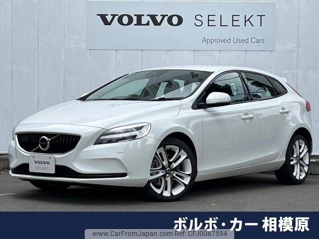 volvo v40 2018 -VOLVO--Volvo V40 LDA-MD4204T--YV1MVA8RDK2557834---VOLVO--Volvo V40 LDA-MD4204T--YV1MVA8RDK2557834- image 1