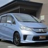 honda fit-hybrid 2012 250614165323 image 8