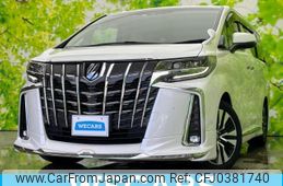 toyota alphard 2020 quick_quick_3BA-AGH30W_AGH30-0315713