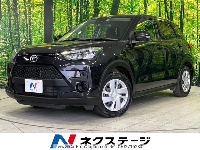 2020 Toyota Raize 5BA-A210A 4WD - Car Price $14,270