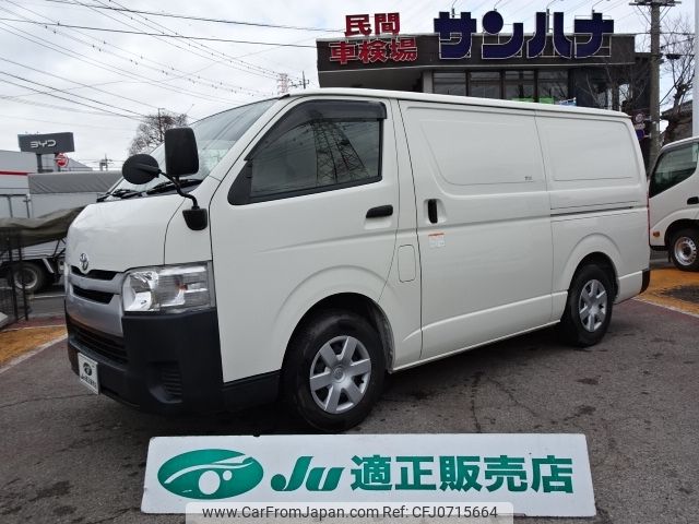 toyota regiusace-van 2019 -TOYOTA--Regius ace Van CBF-TRH200V--TRH200-0301966---TOYOTA--Regius ace Van CBF-TRH200V--TRH200-0301966- image 1