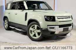 land-rover defender 2023 quick_quick_3CA-LE72WAB_SALEA7AW2P2213845