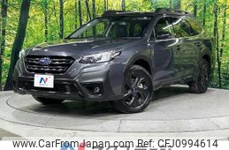 subaru outback 2023 -SUBARU--Legacy OutBack 4BA-BT5--BT5-018702---SUBARU--Legacy OutBack 4BA-BT5--BT5-018702-