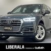 audi q5 2018 -AUDI--Audi Q5 DBA-FYDAXS--WAUZZZFY2J2138852---AUDI--Audi Q5 DBA-FYDAXS--WAUZZZFY2J2138852- image 1