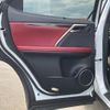 lexus rx 2016 CFJ1710032 image 65