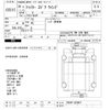 mitsubishi-fuso fighter 2018 -MITSUBISHI--Fuso Fighter FK64F-593647---MITSUBISHI--Fuso Fighter FK64F-593647- image 3