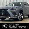 lexus nx 2017 quick_quick_DAA-AYZ15_AYZ15-1009702 image 1