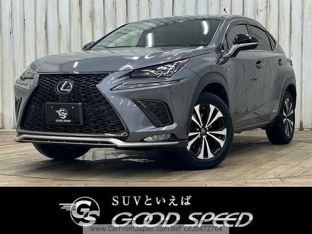 lexus nx 2017 quick_quick_DAA-AYZ15_AYZ15-1009702 image 1