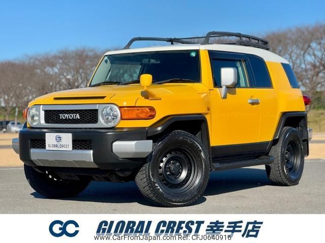 toyota fj-cruiser 2011 quick_quick_CBA-GSJ15W_GSJ15-0112796 image 1