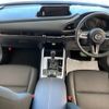mazda cx-3 2024 YAMAKATSU_DMEJ3P-112840 image 17
