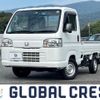 honda acty-truck 2021 quick_quick_EBD-HA9_HA9-1516106 image 1