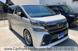 toyota vellfire 2017 -TOYOTA--Vellfire DBA-AGH30W--AGH30-0148056---TOYOTA--Vellfire DBA-AGH30W--AGH30-0148056-