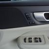 volvo v60 2024 -VOLVO--Volvo V60 5AA-ZB420TM2--YV1ZZL1M1R2135144---VOLVO--Volvo V60 5AA-ZB420TM2--YV1ZZL1M1R2135144- image 30