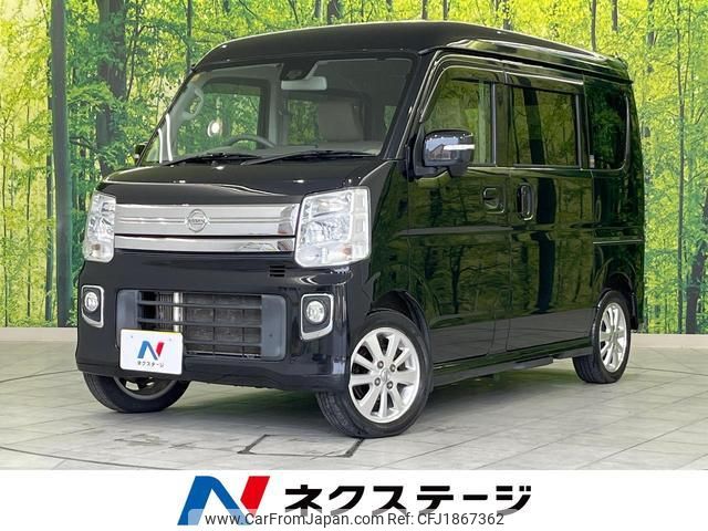nissan nv100-clipper 2018 CFJ1867362 image 1