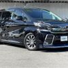 toyota vellfire 2017 -TOYOTA--Vellfire DAA-AYH30W--AYH30-0055019---TOYOTA--Vellfire DAA-AYH30W--AYH30-0055019- image 1