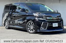 toyota vellfire 2017 -TOYOTA--Vellfire DAA-AYH30W--AYH30-0055019---TOYOTA--Vellfire DAA-AYH30W--AYH30-0055019-