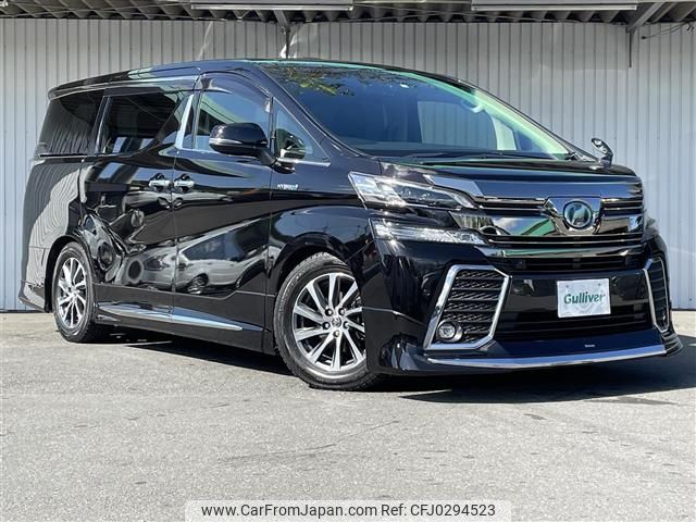 toyota vellfire 2017 -TOYOTA--Vellfire DAA-AYH30W--AYH30-0055019---TOYOTA--Vellfire DAA-AYH30W--AYH30-0055019- image 1