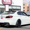 bmw 5-series 2010 504928-928078 image 2