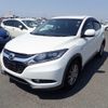 honda vezel 2015 23566 image 2