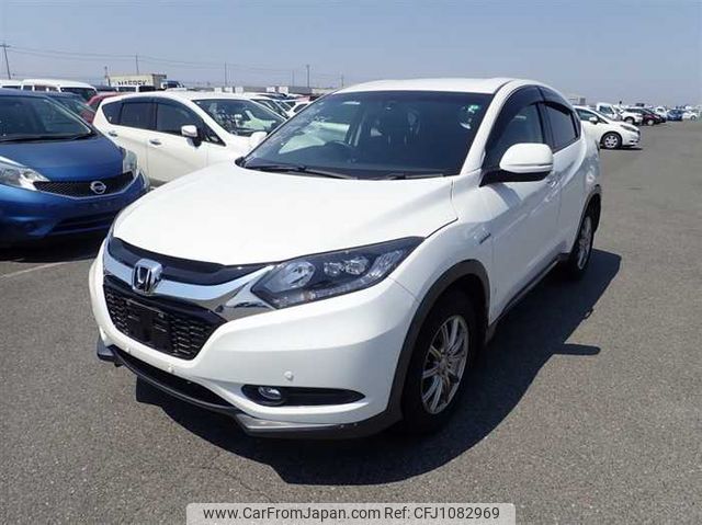 honda vezel 2015 23566 image 2