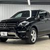 mercedes-benz m-class 2012 quick_quick_LDA-166024_WDC1660242A104078 image 15