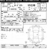 mazda roadster 1992 CFJ1561761 image 3