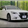 toyota crown 2015 -TOYOTA--Crown DAA-AWS210--AWS210-6088943---TOYOTA--Crown DAA-AWS210--AWS210-6088943- image 17