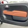 fiat fiat-others 2021 CFJ1556138 image 6