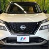nissan x-trail 2024 CFJ1523218 image 15