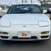 nissan 180sx 1996 -NISSAN--180SX E-RPS13--RPS13-306592---NISSAN--180SX E-RPS13--RPS13-306592- image 9