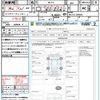nissan roox 2013 CFJ1755830 image 21